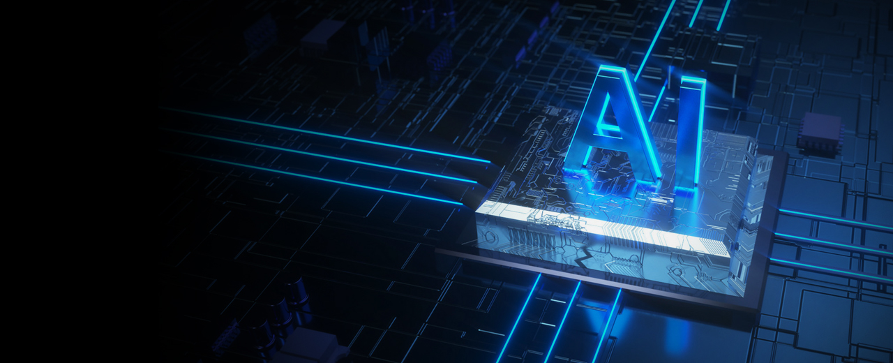 電子元器件<br />一站式芯片供應服務商